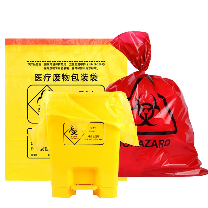 HDPE LDPE Yellow Red Medical Garbage Bag Heavy Duty Hospital Drawstring Waste Bags Disposable Biohazard Bag