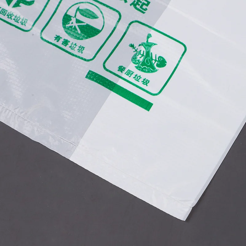 HDPE/PE Vest Carrier Bag on Roll — Printed or Plain