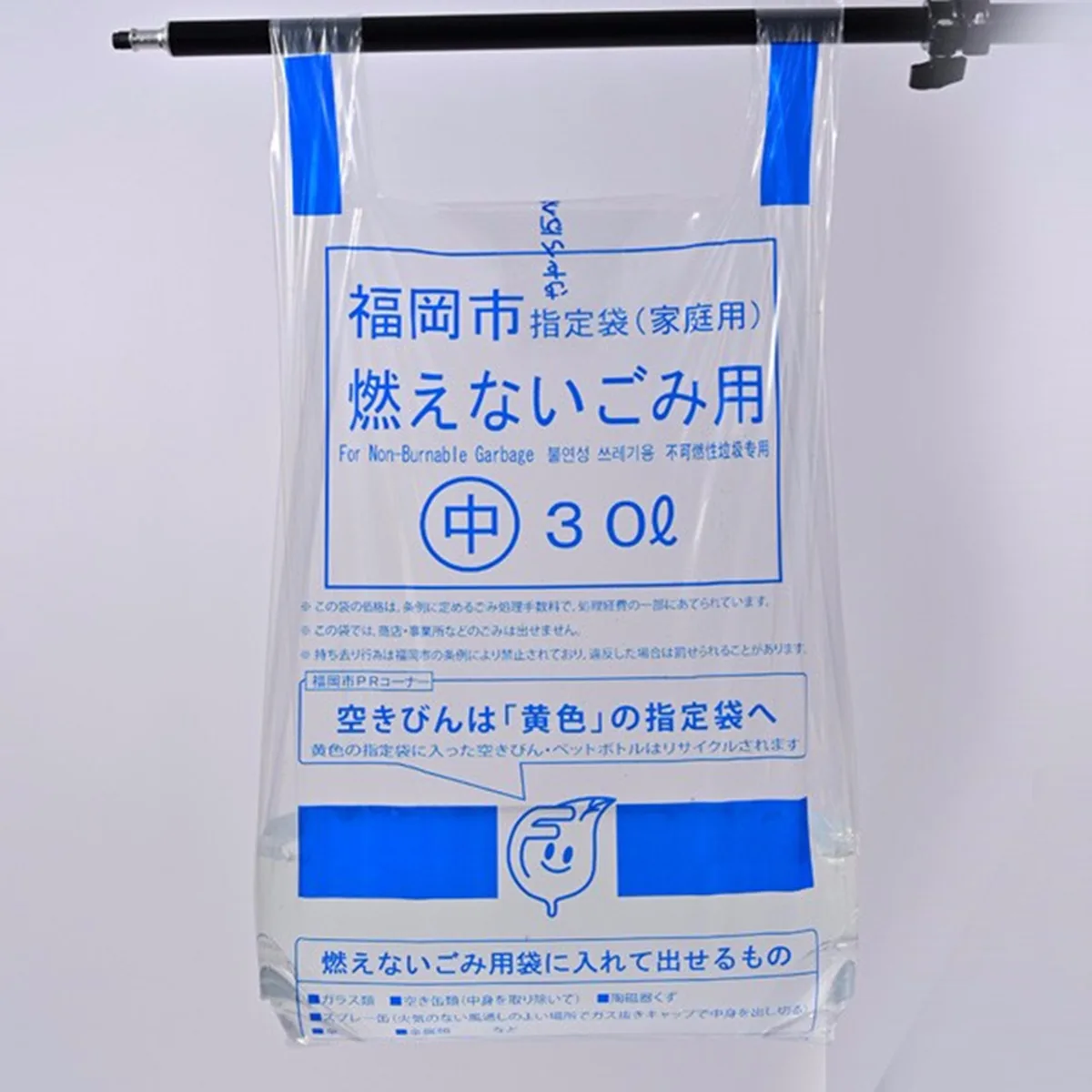 HDPE/PE Vest Carrier Bag on Roll — Printed or Plain