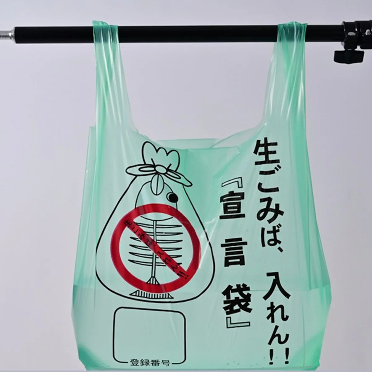 HDPE/PE Vest Carrier Bag on Roll — Printed or Plain