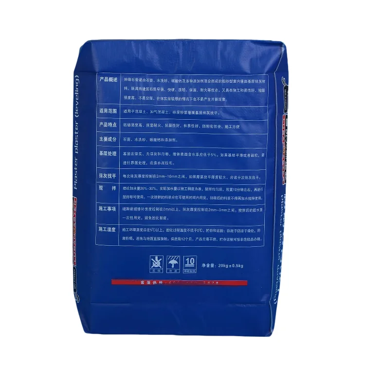 Heavy Duty Moisture Proof Square Bottom Laminated Cement Mortar Chemical Powder Custom Logo Valve Bag