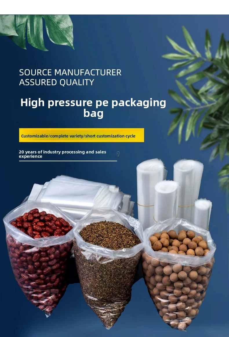 High Clarity LDPE Flat Bags with Moisture-proof Seal, Transparent Poly Liner Bags for Industrial Box Packaging