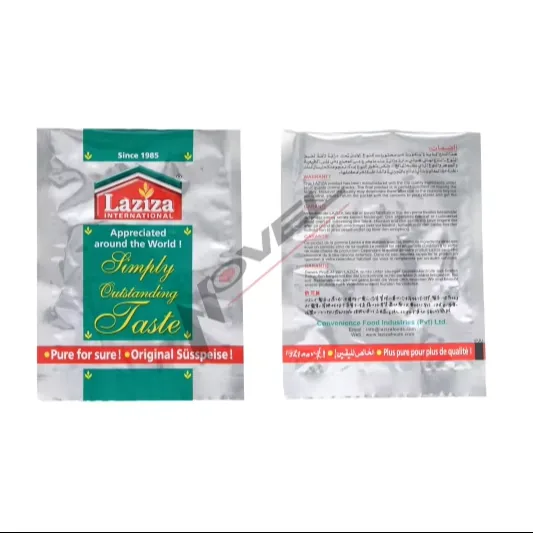 High for Three Sided Sealing Food Grade Aluminum Foil Bag for Spice or Condiment Customizable