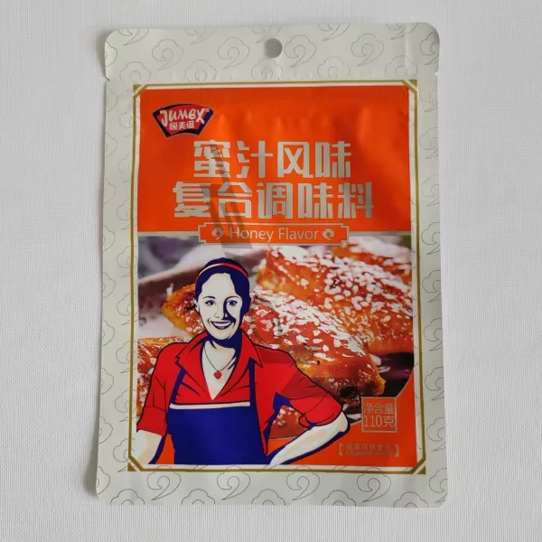 High for Three Sided Sealing Food Grade Aluminum Foil Bag for Spice or Condiment Customizable