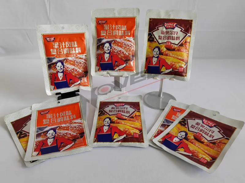 High for Three Sided Sealing Food Grade Aluminum Foil Bag for Spice or Condiment Customizable