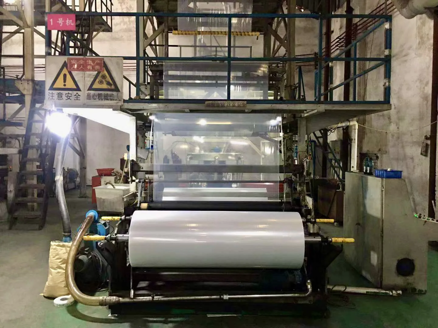 High Shrinkage Rate PE Shrink Film for Automatic Packing Machine Heat Shrinkable Roll Blow Molding Food Grade