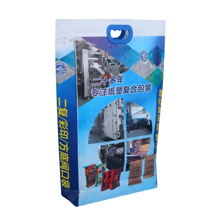 High Strength Custom Plastic Square Bottom Waterproof Tear Resistant Cement Valve Bags with Handle