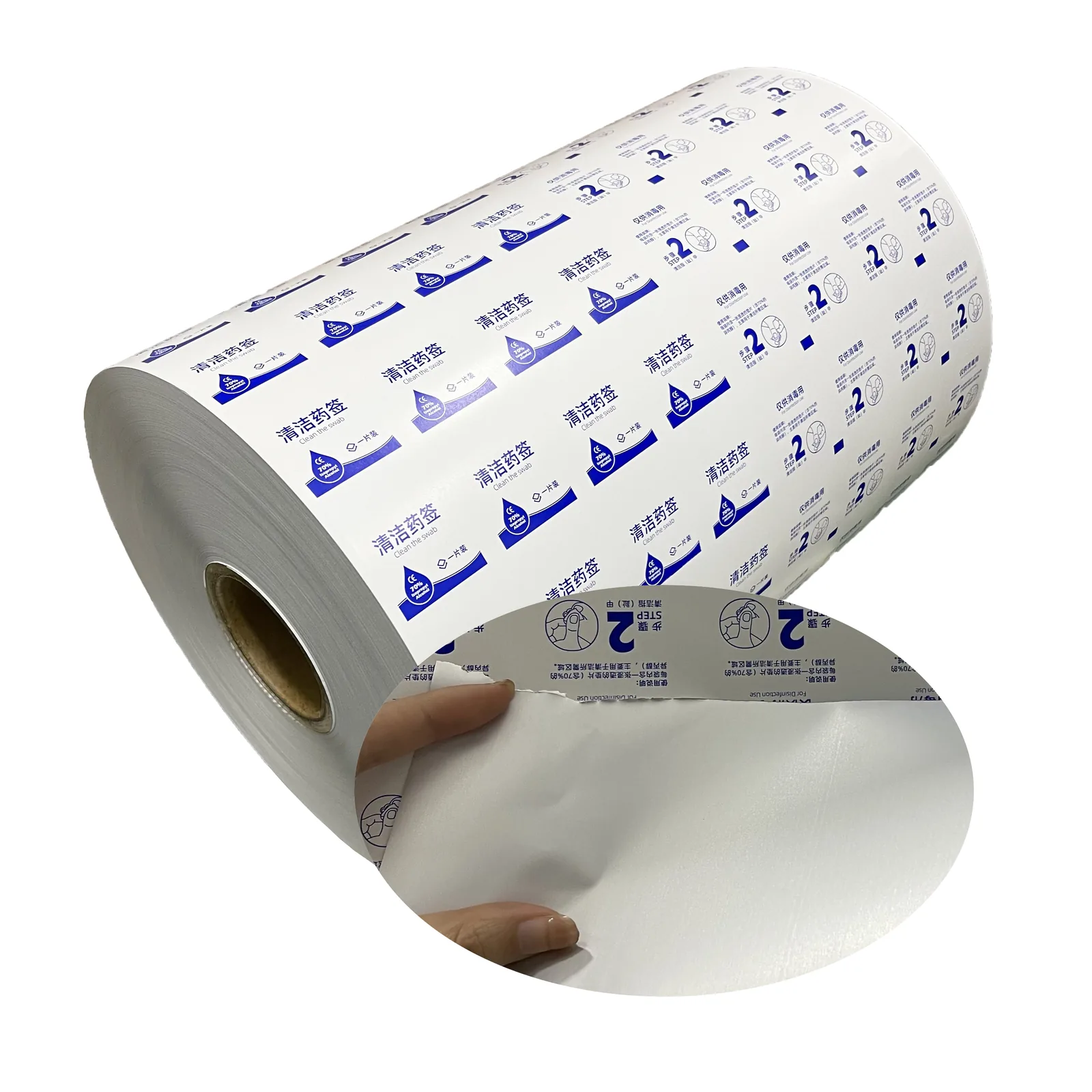 Laminated Materials and Flexo Printing Aluminum Foil Roll Sachets with