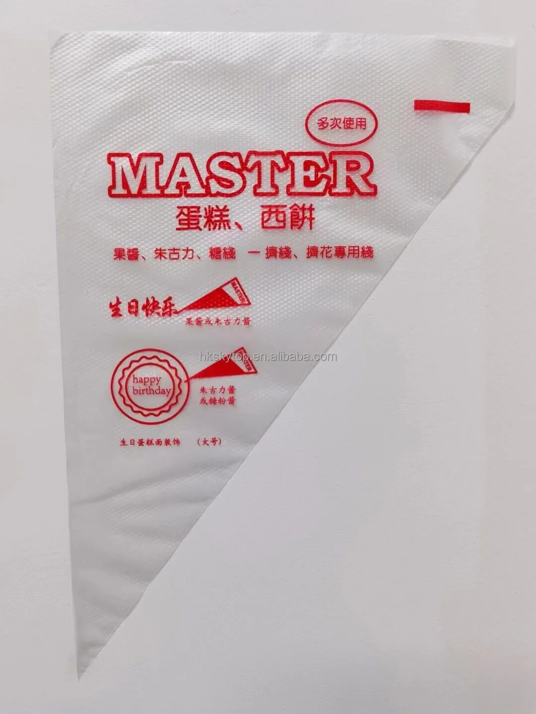 Master Piping Bags 100Pcs Disposable Food Grade Plastic Cake Decorating Tools Triangle Shape