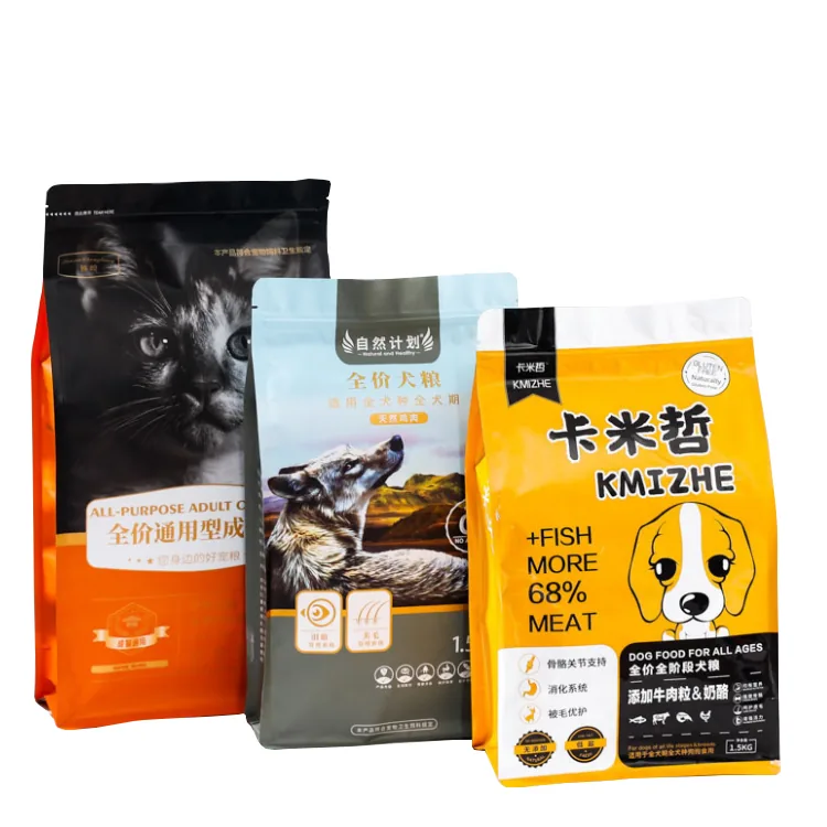 Matte Black Flat Bottom Pouch for Coffee, Flour and Cassava