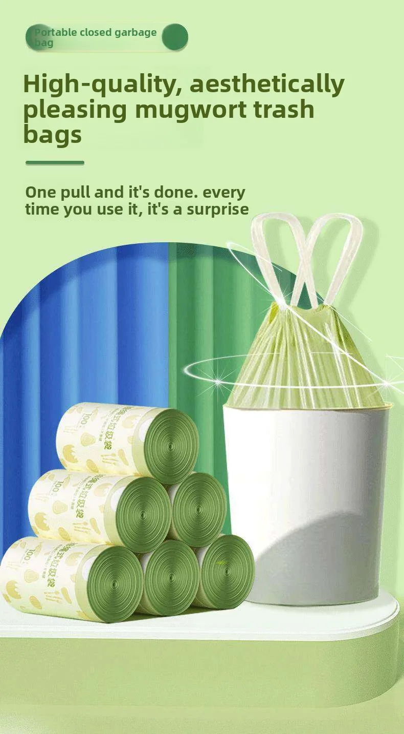 Mugwort-scented Odor-Resistant LDPE Classic Trash Bags Thickened Portable Drawstring Design Durable Large-Roll Tear-Resistant