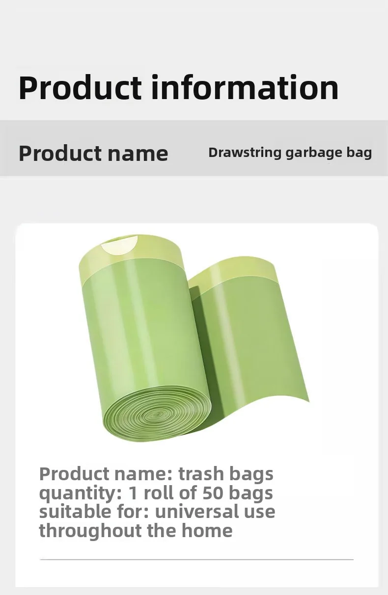 Mugwort-scented Odor-Resistant LDPE Classic Trash Bags Thickened Portable Drawstring Design Durable Large-Roll Tear-Resistant