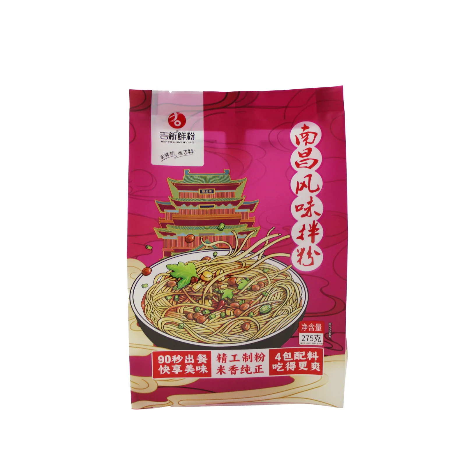 Multi-Layer Composite Gusset Vacuum Bag for Noodles & Dry Food