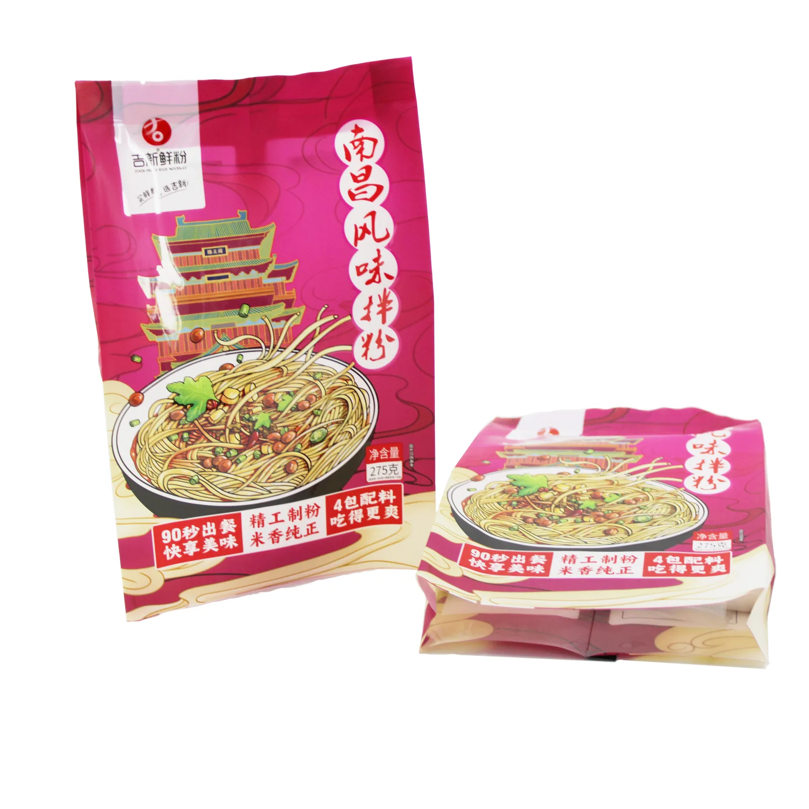 Multi-Layer Composite Gusset Vacuum Bag for Noodles & Dry Food