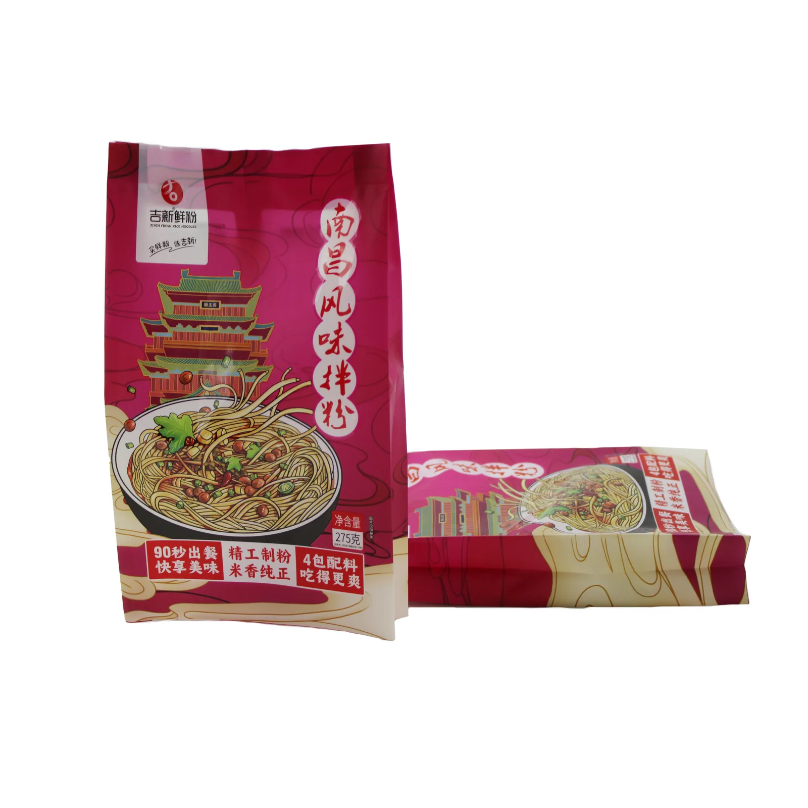 Multi-Layer Composite Gusset Vacuum Bag for Noodles & Dry Food