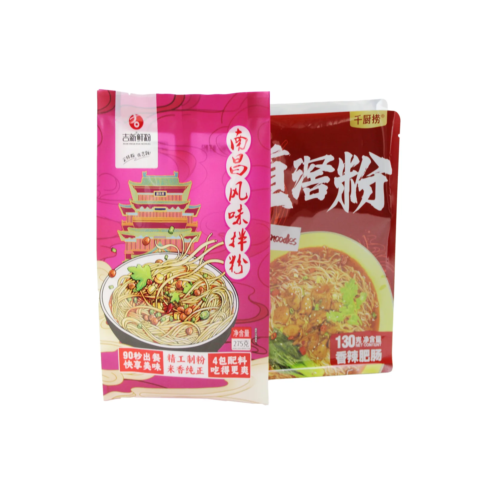 Multi-Layer Composite Gusset Vacuum Bag for Noodles & Dry Food