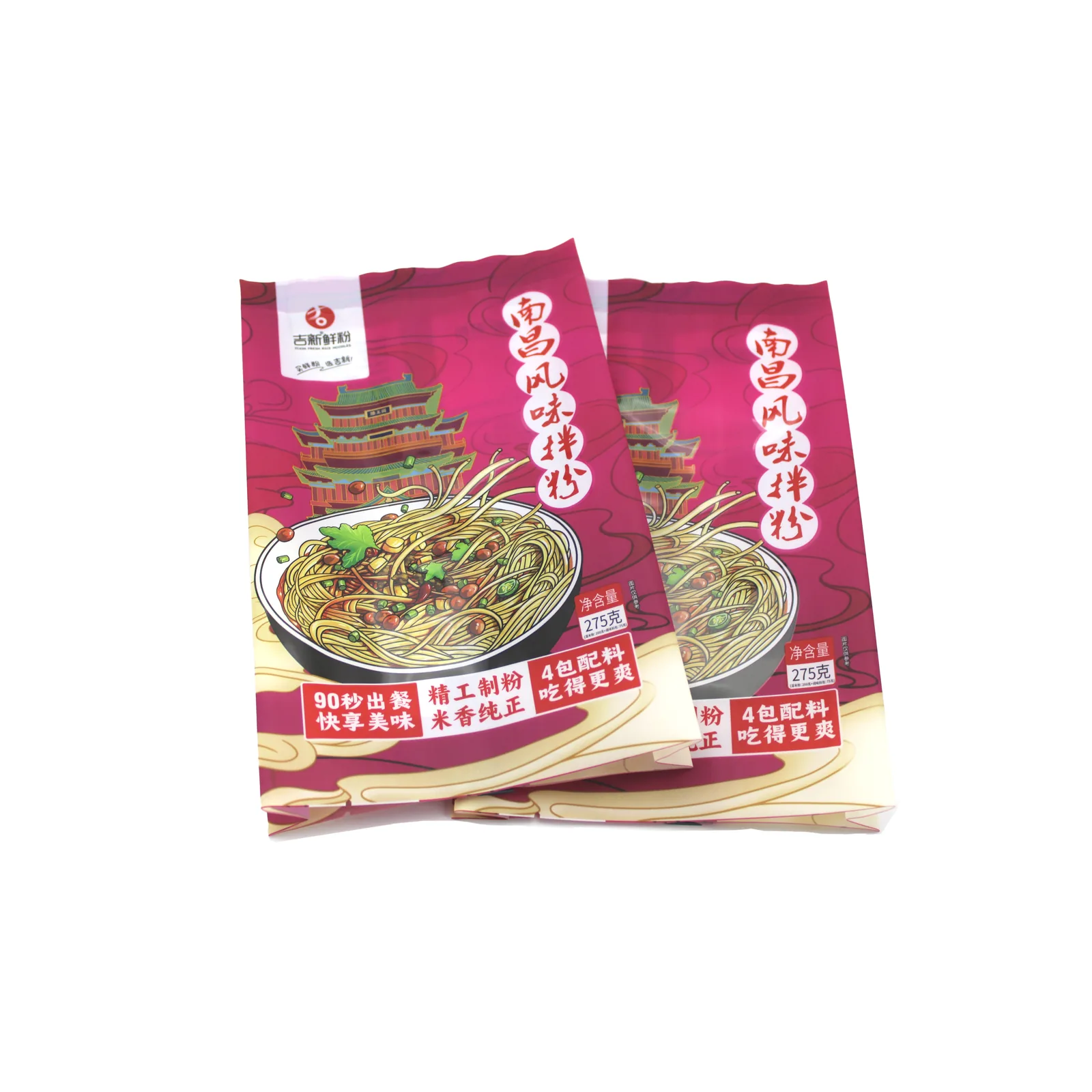 Multi-Layer Composite Gusset Vacuum Bag for Noodles & Dry Food