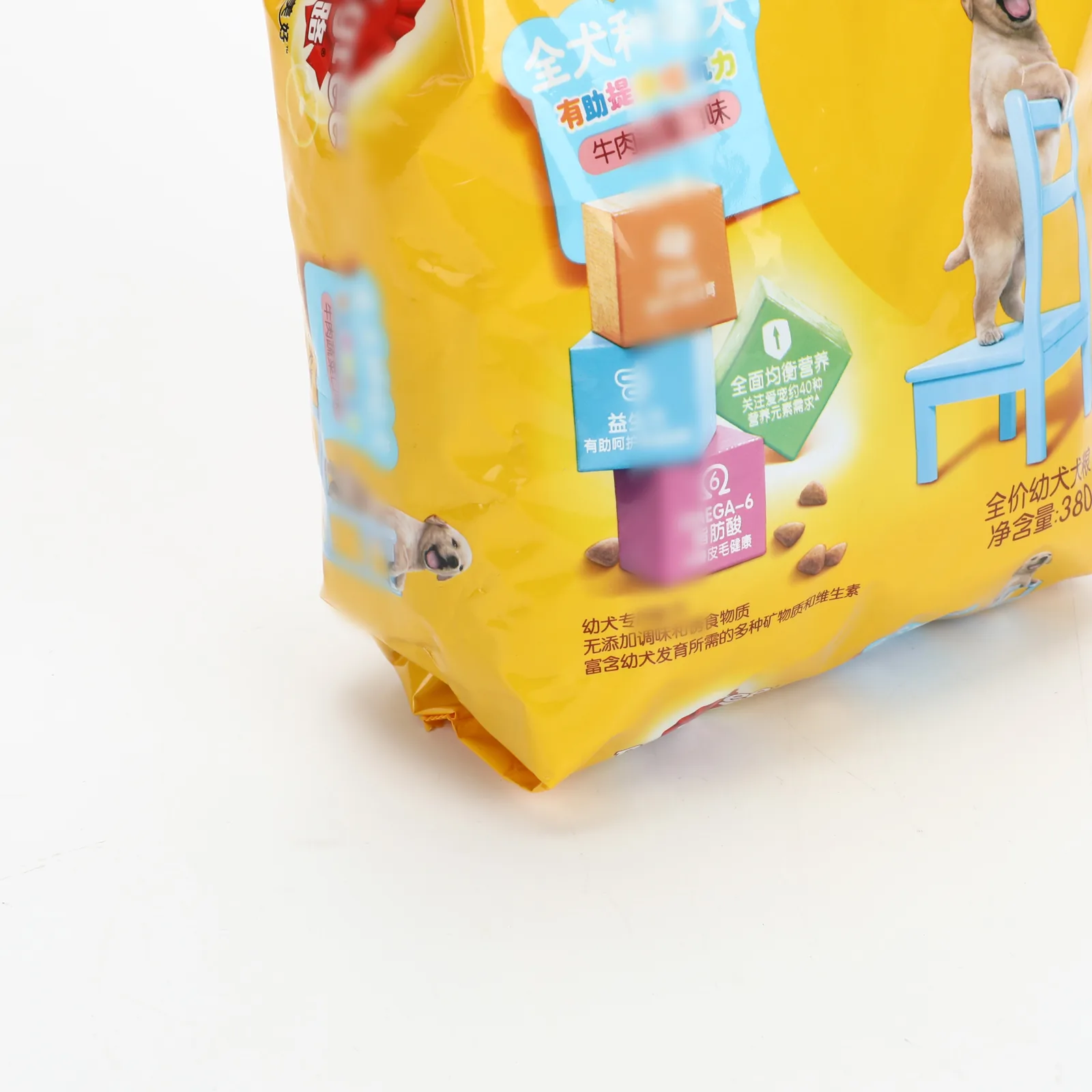 Mylar Bags Custom Printed 3.5g Stand up Moisture Proof Heat Seal PE Pet Food Storage Pouch Cat Food Pet Feed Freeze Dried