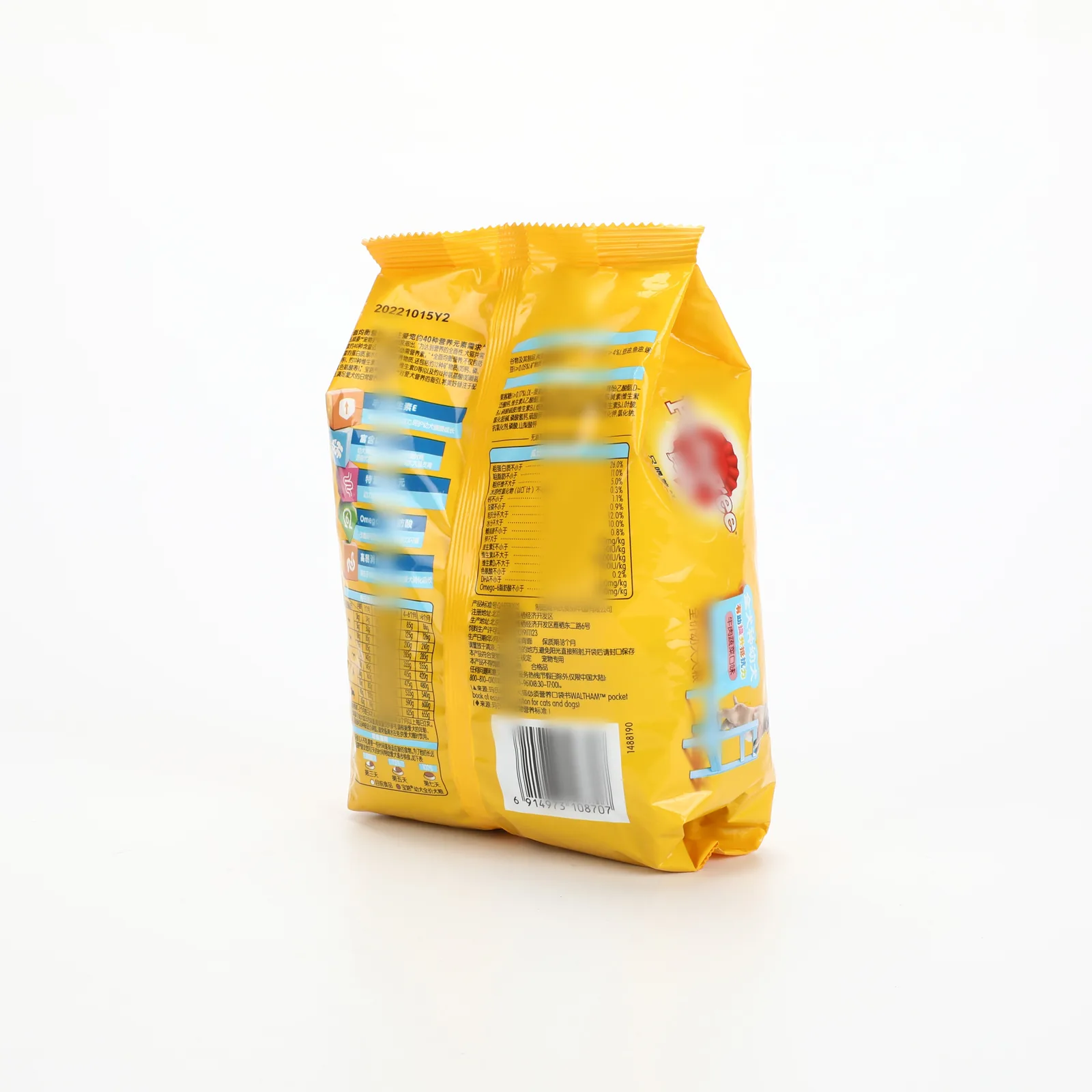Mylar Bags Custom Printed 3.5g Stand up Moisture Proof Heat Seal PE Pet Food Storage Pouch Cat Food Pet Feed Freeze Dried