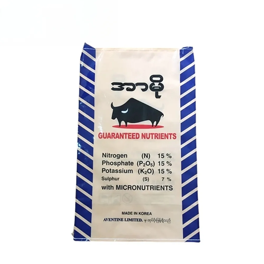 OEM Bopp Laminated 15kg 20kg 25kg 50kg Polypropylene Woven Animal Feed Bags for Pet Dog Food Packaging