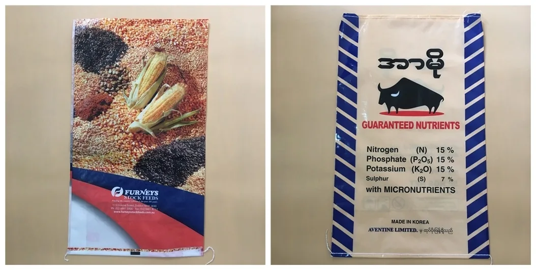 OEM Bopp Laminated 15kg 20kg 25kg 50kg Polypropylene Woven Animal Feed Bags for Pet Dog Food Packaging
