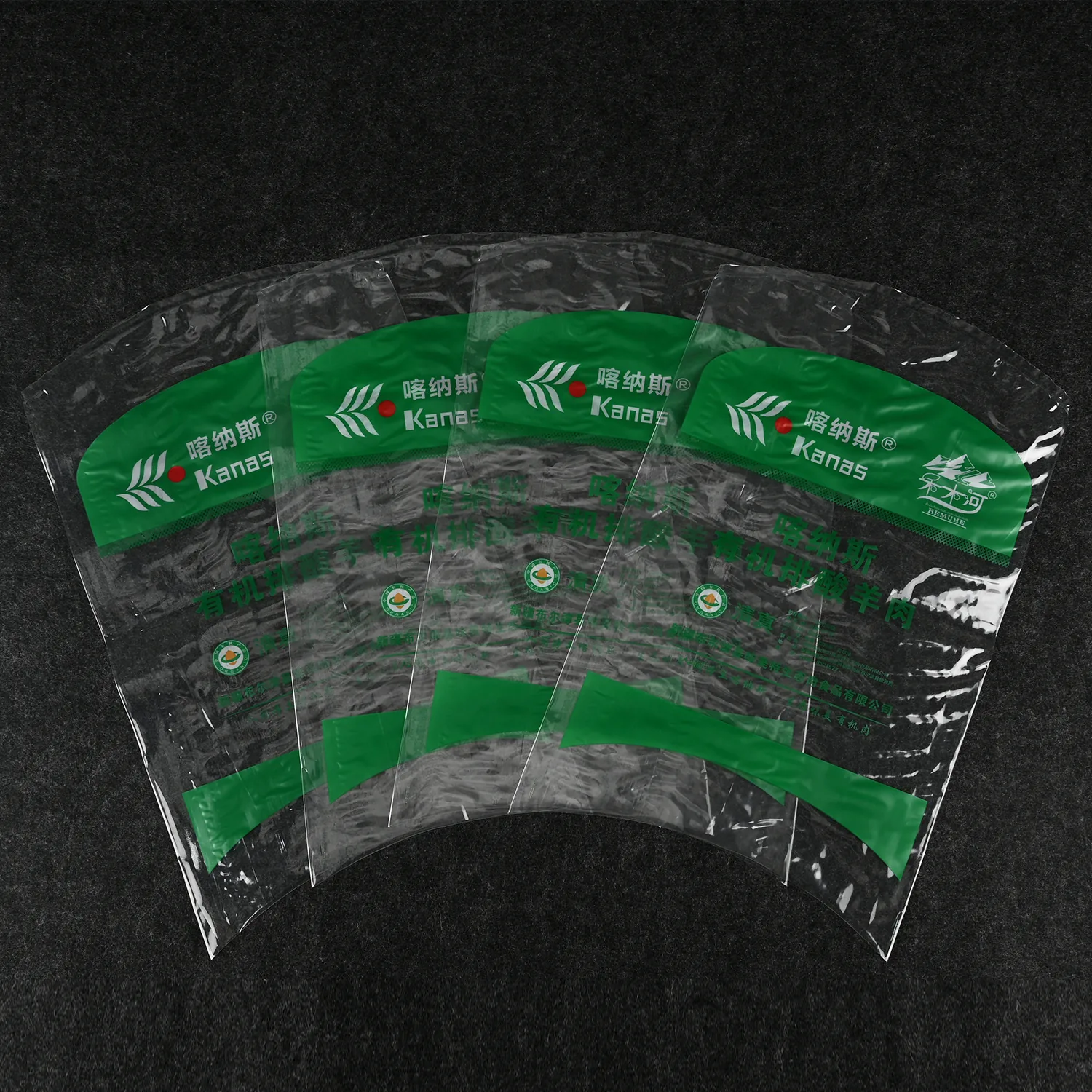 PA/PE Heat Shrink Bag for Chilled & Frozen Meat and Poultry