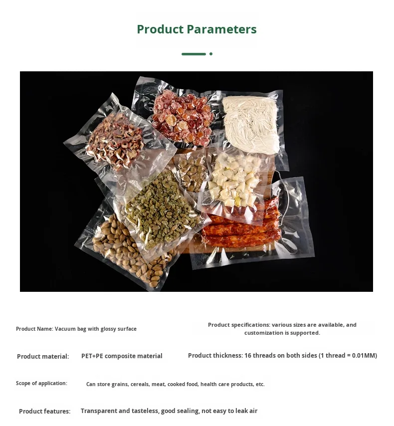 PE Vacuum Food Bag for Grain, Rice and Dry Goods — Custom Size