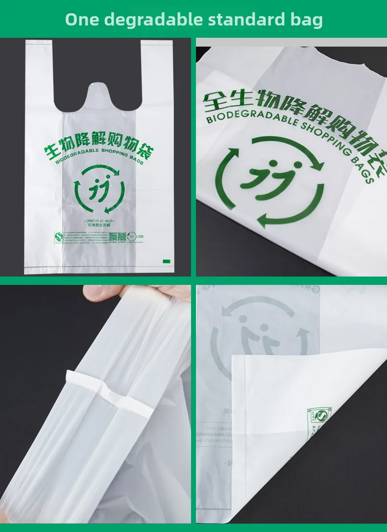 PLA PBAT Compostable T-Shirt Bags on Roll Reusable Gusset Flexiloop Gravure Printed Embossed Star Seal for Supermarket