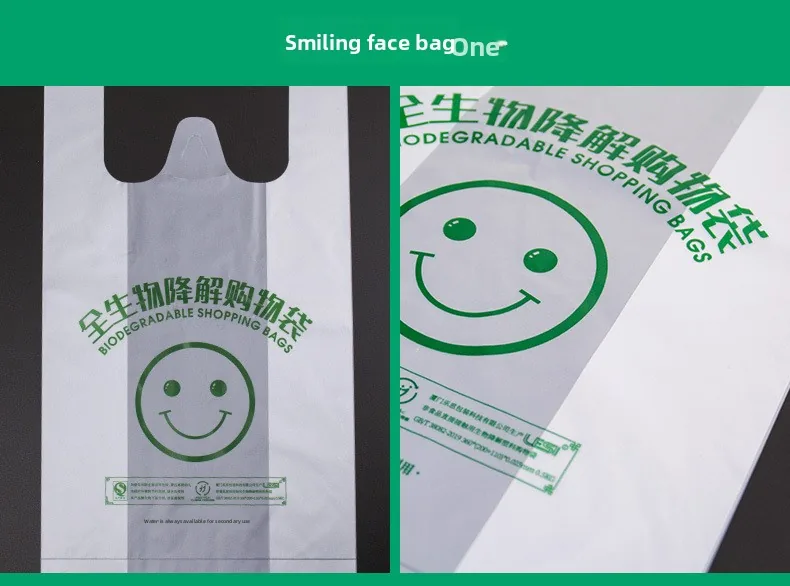 PLA PBAT Compostable T-Shirt Bags on Roll Reusable Gusset Flexiloop Gravure Printed Embossed Star Seal for Supermarket