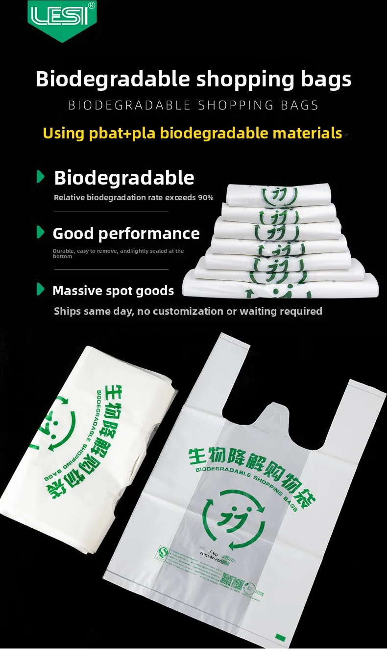 PLA PBAT Compostable T-Shirt Bags on Roll Reusable Gusset Flexiloop Gravure Printed Embossed Star Seal for Supermarket