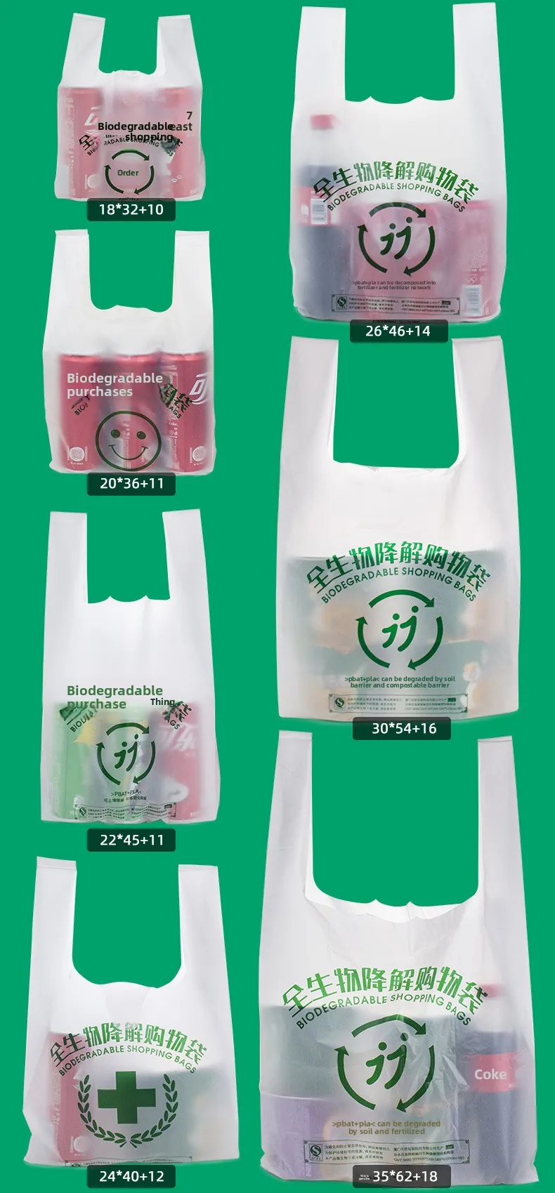 PLA/PBAT Gusseted T-Shirt Bag on Roll — Flexiloop Handle, Gravure Printed