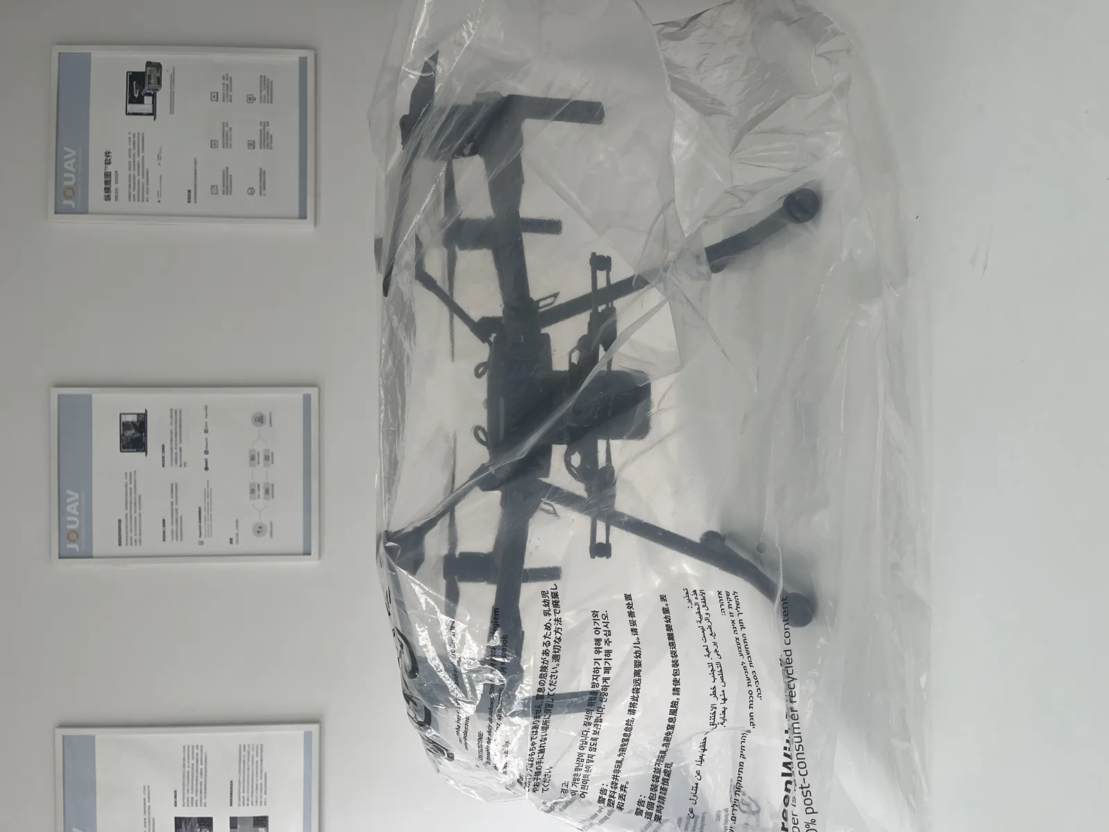 Plastic Dust Cover Bags Custom Heavy Duty Reusable Clear Equipment Furniture Cover for Industrial and Home Use