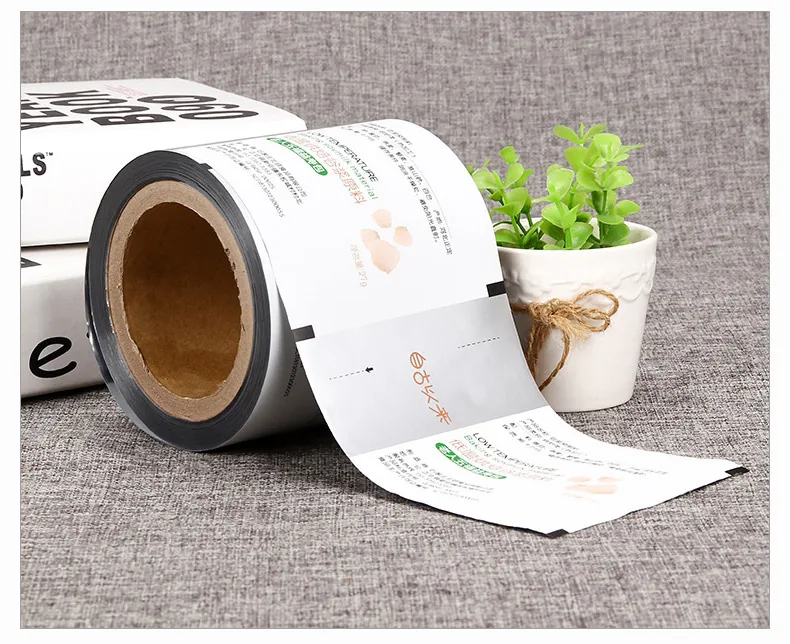 Print Plastic Foil Laminated Heat Sealable Rigid Food Grade Shrink Film Glossy Snack Cookie Packaging Roll Stock