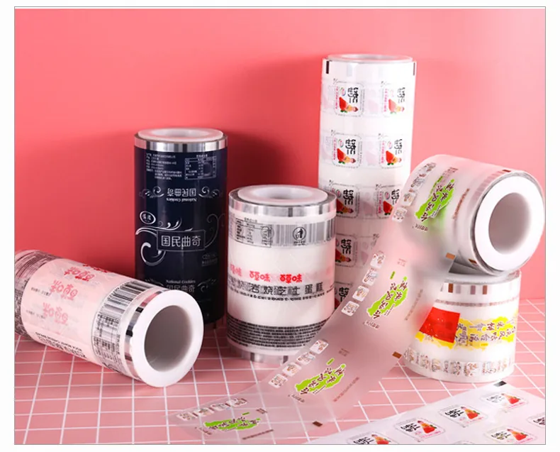 Print Plastic Foil Laminated Heat Sealable Rigid Food Grade Shrink Film Glossy Snack Cookie Packaging Roll Stock