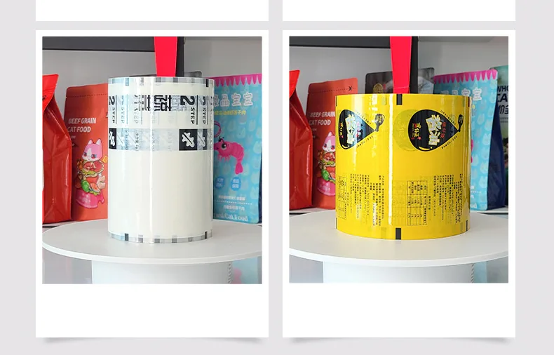 Print Plastic Foil Laminated Heat Sealable Rigid Food Grade Shrink Film Glossy Snack Cookie Packaging Roll Stock