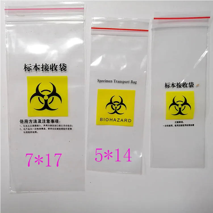 Promotion 3 Walls Gravure Printing Pathology Eco Friendly Lab Use Side Gusset Clear Plastic Specimen Biohazard Bags
