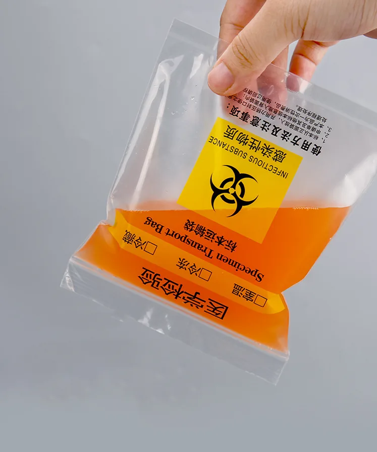 Promotion 3 Walls Gravure Printing Pathology Eco Friendly Lab Use Side Gusset Clear Plastic Specimen Biohazard Bags