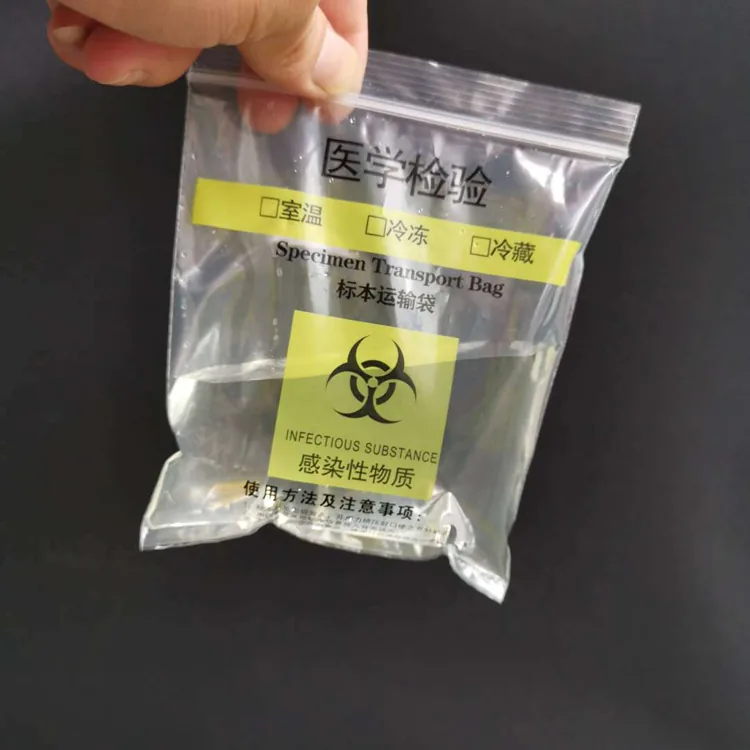 Promotion 3 Walls Gravure Printing Pathology Eco Friendly Lab Use Side Gusset Clear Plastic Specimen Biohazard Bags