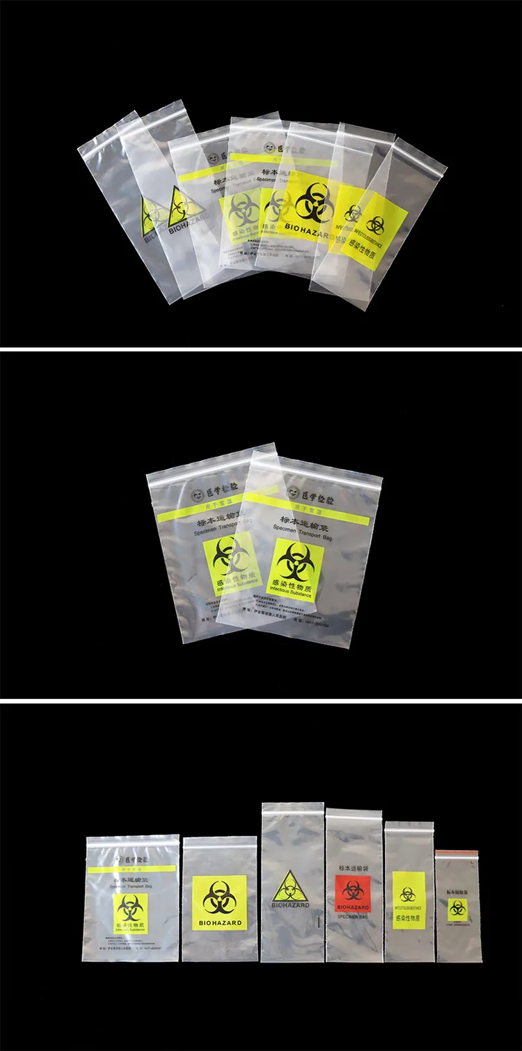 Promotion 3 Walls Gravure Printing Pathology Eco Friendly Lab Use Side Gusset Clear Plastic Specimen Biohazard Bags