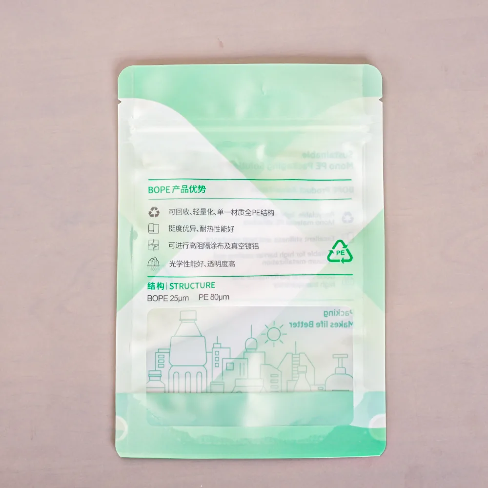 Recyclable Mono-PE Zip Pouch for Snacks — Opaque & Odour Proof