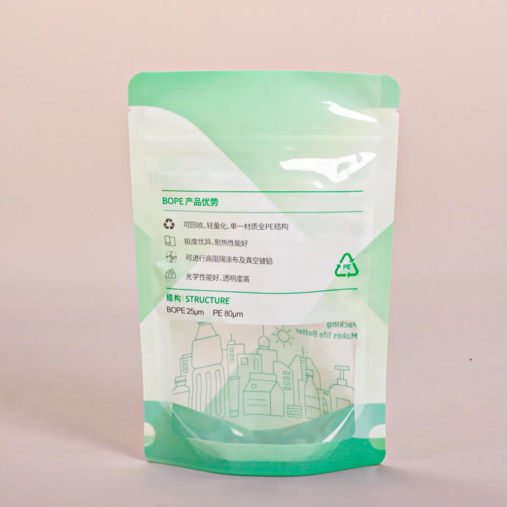 Recyclable Mono-PE Zip Pouch for Snacks — Opaque & Odour Proof