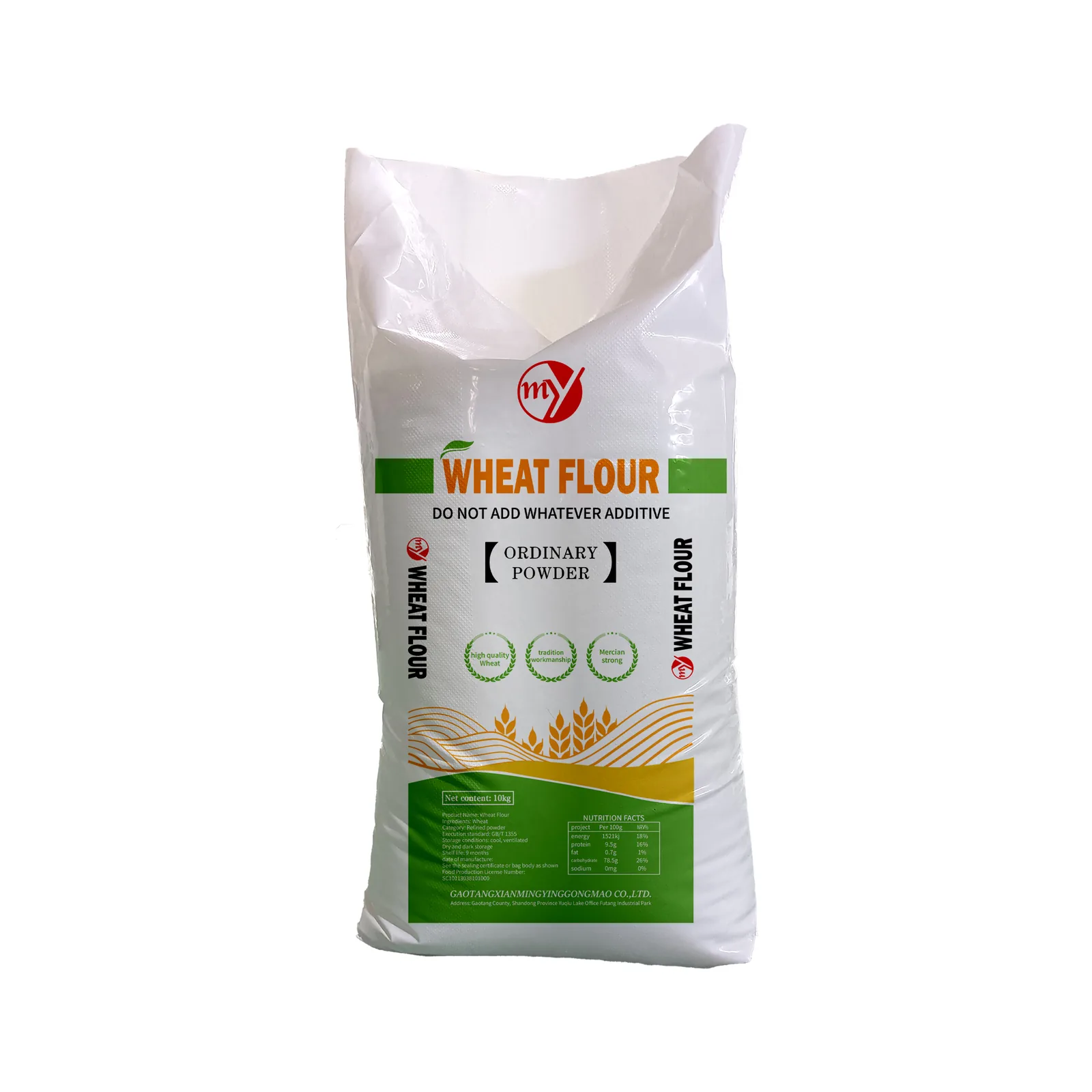 Top Sellers Poultry Chicken Bopp Woven Fish Feed Bag 20kg 50kg Animal Feed Packaging Bag for Sale