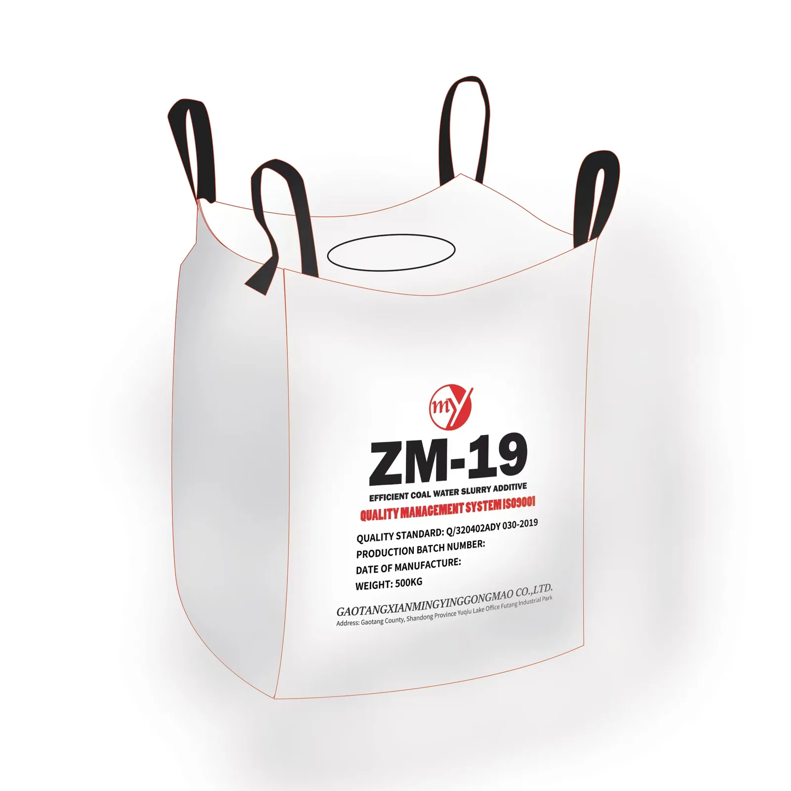 Top Sellers Poultry Chicken Bopp Woven Fish Feed Bag 20kg 50kg Animal Feed Packaging Bag for Sale
