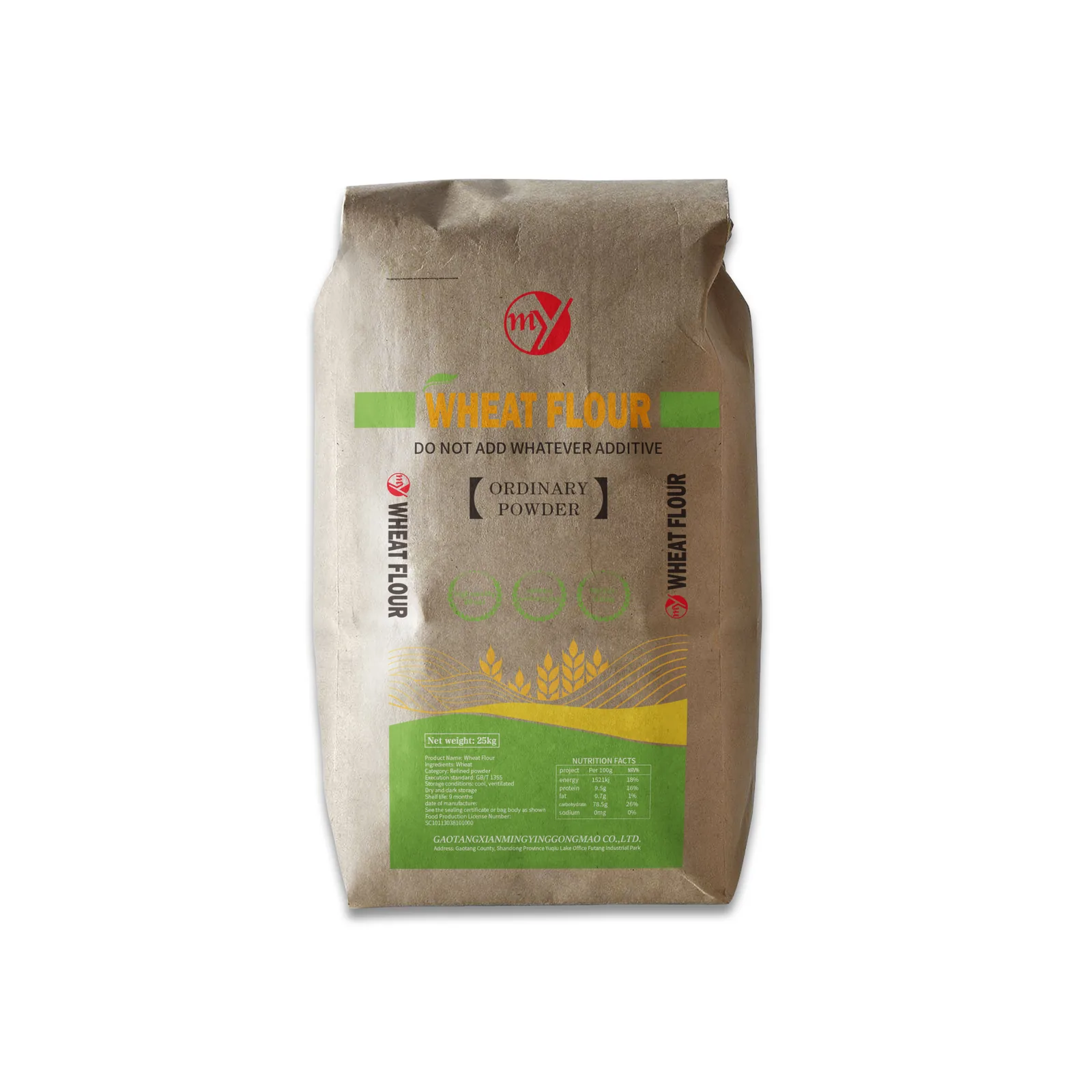 Top Sellers Poultry Chicken Bopp Woven Fish Feed Bag 20kg 50kg Animal Feed Packaging Bag for Sale