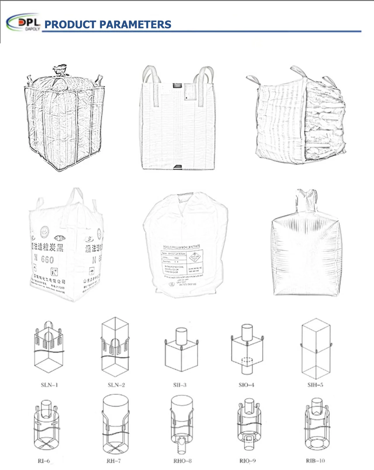 Type C D PP Antistatic Conductive 1000kg Super Sack Big Bulk Jumbo Fibc Bag