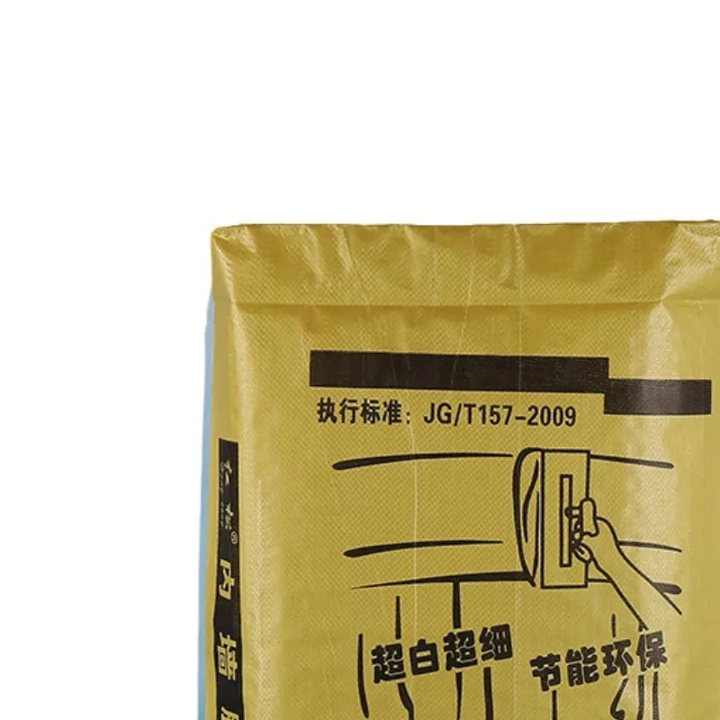 Waterproof Industrial Building Cement Putty Powder Square Bottom Custom Packaging Valve Bag