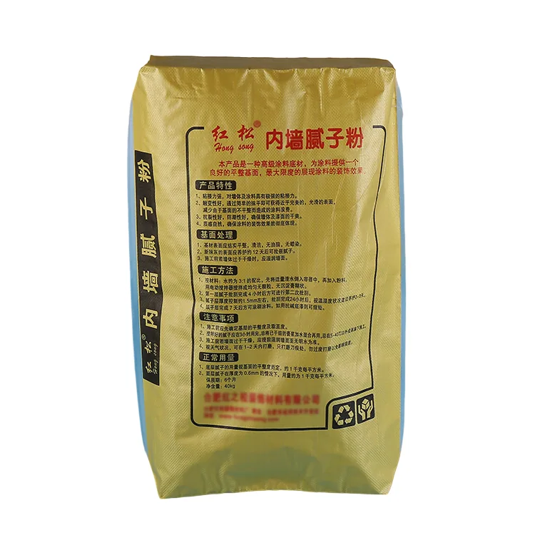 Waterproof Industrial Building Cement Putty Powder Square Bottom Custom Packaging Valve Bag