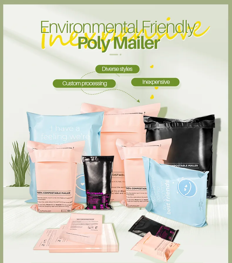 Waterproof Tear Proof Self Adhesive Plain Plastic Poly Mailer for Express and Packaging