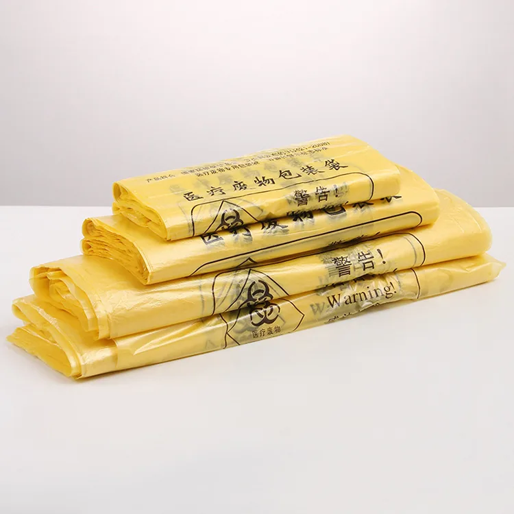 Yellow Customized Autoclave Wholesales Plastic Bag Biohazard Garbage Bag Medical Waste Bag for Hospital Clinic